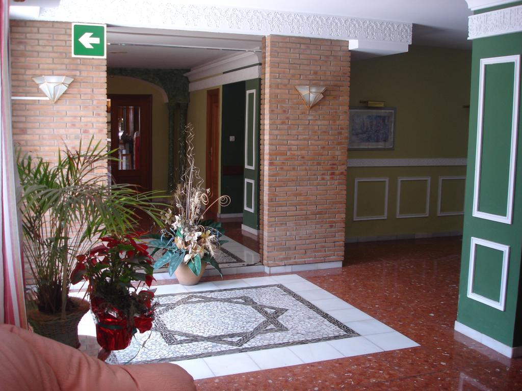 Hotel Vista Nevada Darro Exterior foto